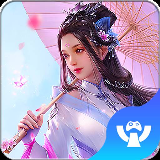 神尊诛魔传手游