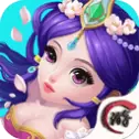 山鬼传手游安卓版