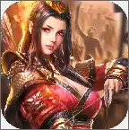 女版三国志手游