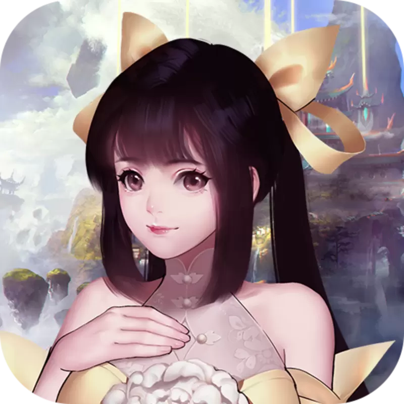 剑神道安卓版