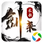幻灵战歌版