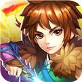 英雄问天无限元宝破解版