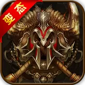 骑士喵喵喵（BT版）