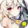 魔女之泉3 (数据包)