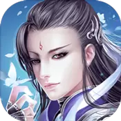 凡人问仙ios版