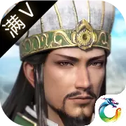 放开呐三国安卓版