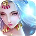 蜀山仙缘安卓版