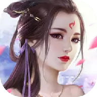 仙落凡间版