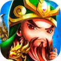 三国萌无双