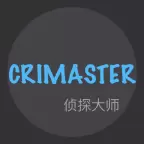 侦探大师中文版