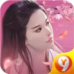 玉剑仙灵