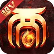 西游让我来手游满v版