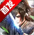 剑豪风云版
