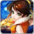 山海诛仙传变态版