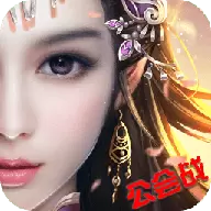 九州星辰诀最新版