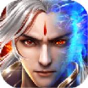 无尽天命满V版 