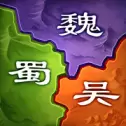 三国演义