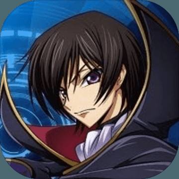 叛逆的鲁鲁修LostStories安卓版