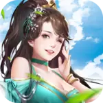 百战天下之永远版