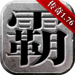 一刀一个渣渣辉手游版