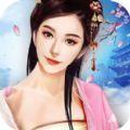 回到大明当王爷