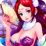 三国别闹手机游戏 v0.3.16 安卓版
