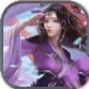 仙傲灵域数果游戏