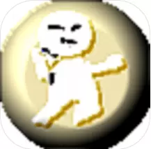 勇者闯迷宫