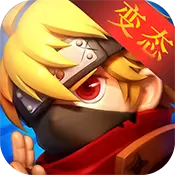 无敌大乱斗（BT版）