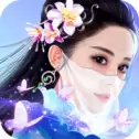 轩辕传说手游