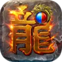 龙城决战手游