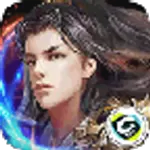 新剑仙情缘安卓版