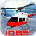 IDBS直升机游戏安卓版（IDBS Helicopter）