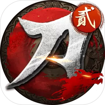 刀锋无双2安卓版