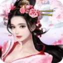 江山醉美人