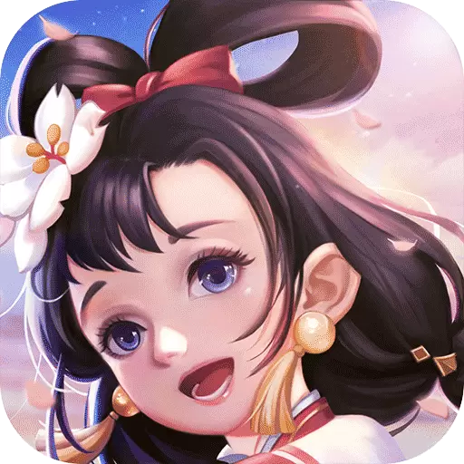 神武天下华为版