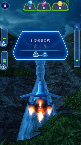 雷鸟特攻队之全员出击游戏图