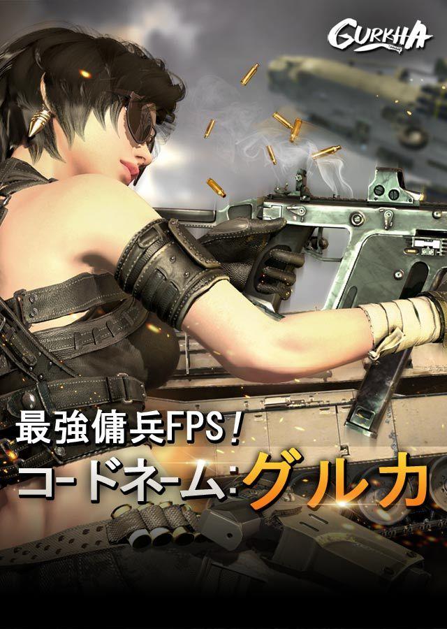 最强佣兵FPS游戏图