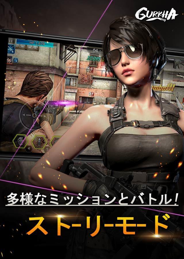 最强佣兵FPS游戏图