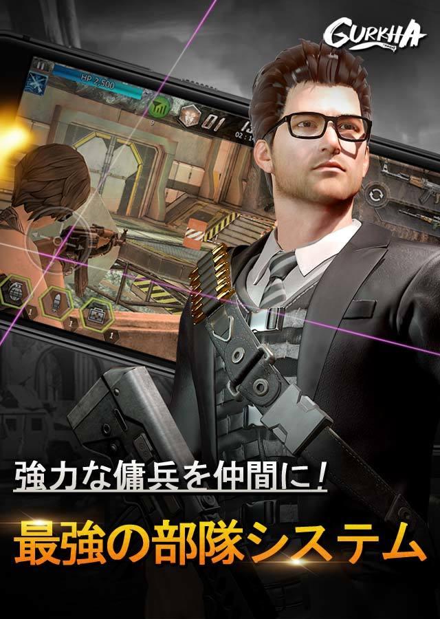 最强佣兵FPS游戏图