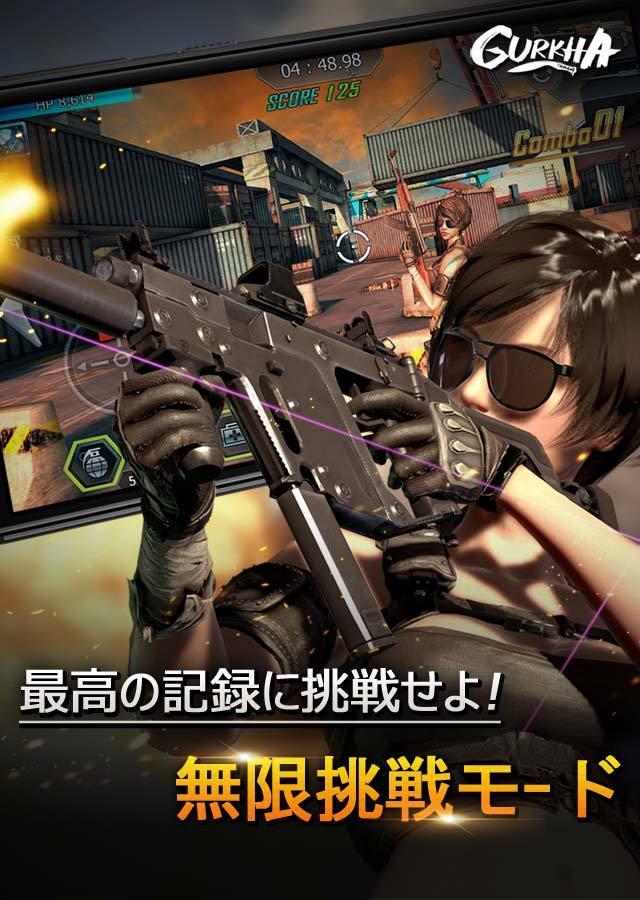 最强佣兵FPS游戏图