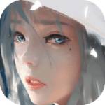 修真录
