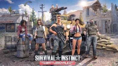 Survival Instinct游戏图1