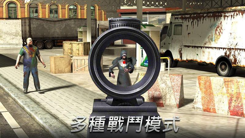 复仇：游戏图2
