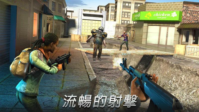 复仇：游戏图3