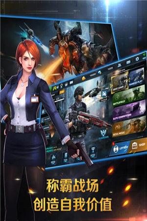 正义枪战 游戏图2