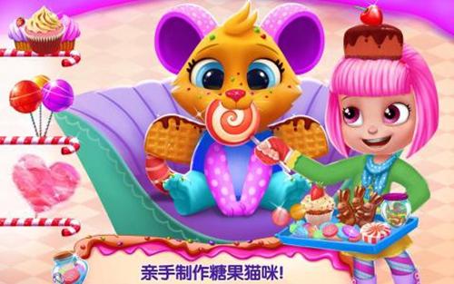 巧克力糖果派对游戏图1