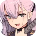 刀使巫女版