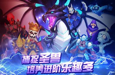 卡里尼亚传说