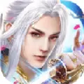 御剑星辰手游版